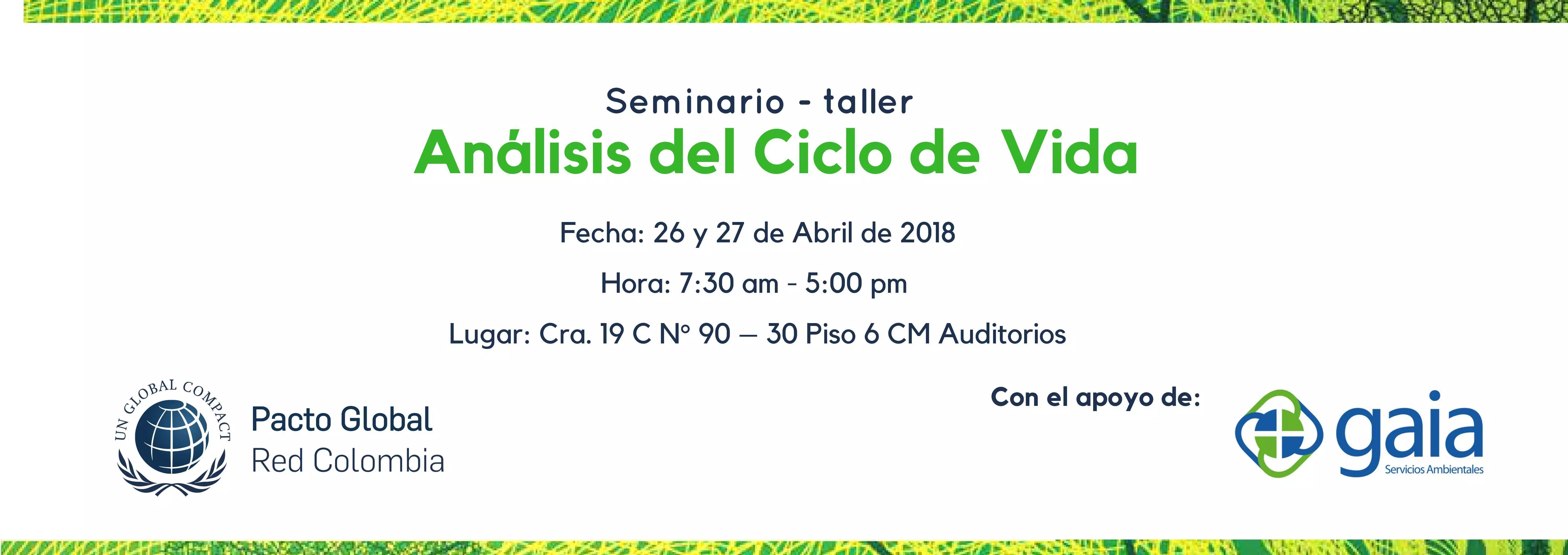 Análisis del ciclo de vida