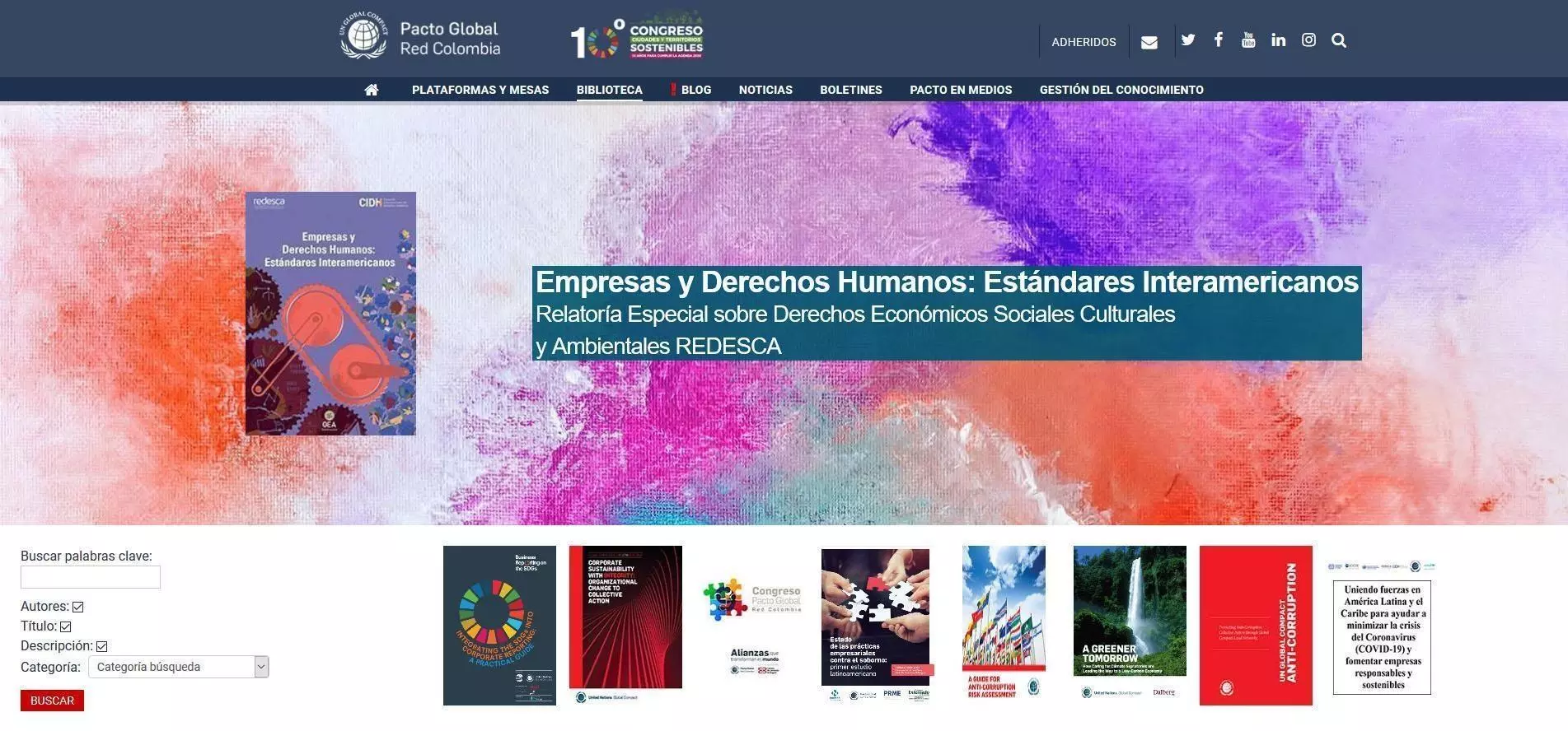 BiblioScreen
