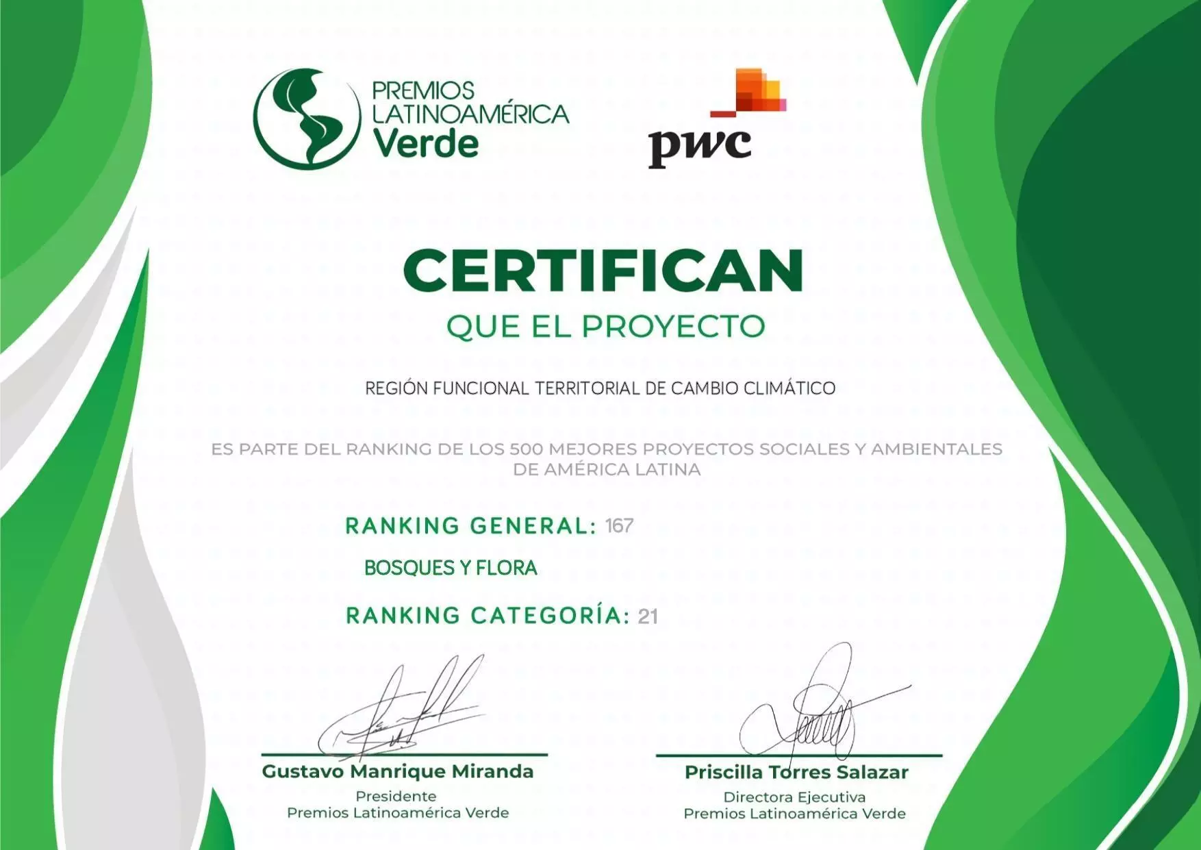 RFTCC PLVCert167