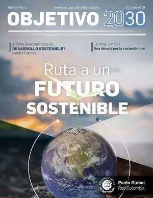 Objetivo 2030 1a edición