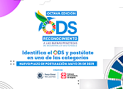 Nuevo Plazo de Postulación | Reconocimiento a las Buenas Prácticas de Desarrollo Sostenible, 8ª Edición