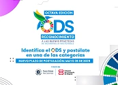 Nuevo Plazo de Postulación | Reconocimiento a las Buenas Prácticas de Desarrollo Sostenible, 8ª Edición