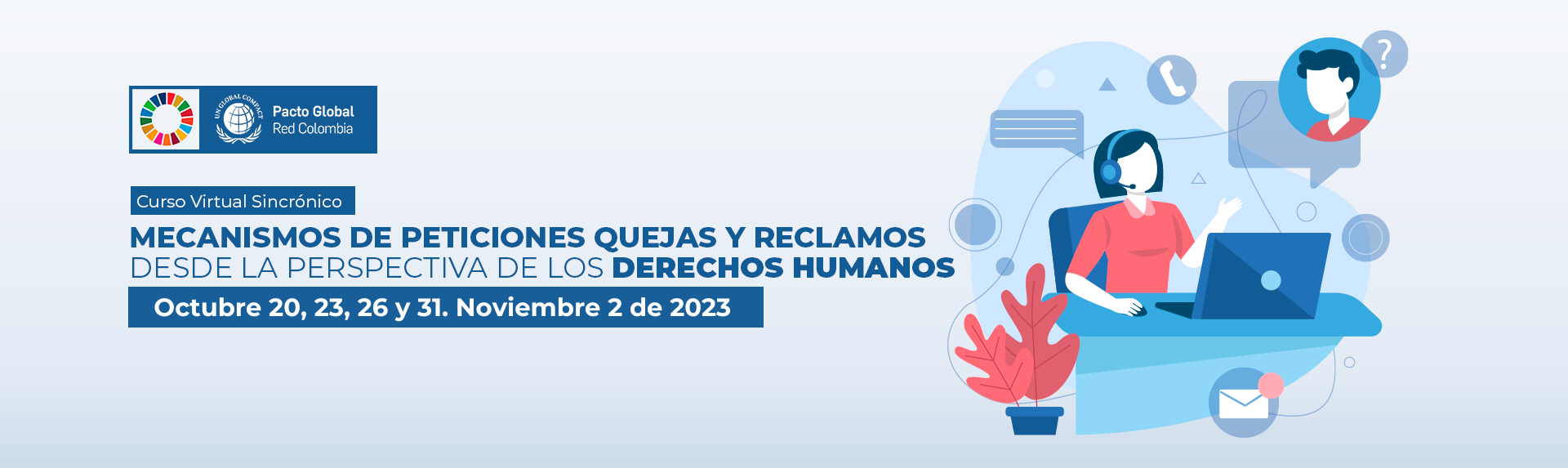 Mecanismos de Peticiones, Quejas y Reclamos desde la Perspectiva de los Derechos Humanos   