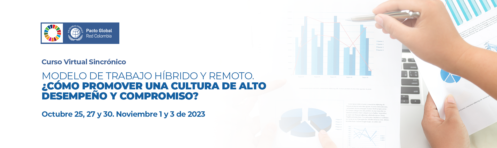 Modelo de Trabajo Híbrido y Remoto. ¿Cómo Promover una Cultura de Alto Desempeño y Compromiso?